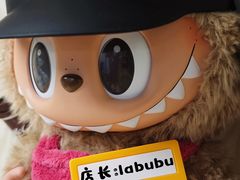 -麦当劳(外高桥DT店)