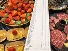 -拾也•和牛•海鲜•烤肉放题(卓悦INTOWN店)