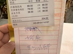 -万年酒楼(越秀南路店)