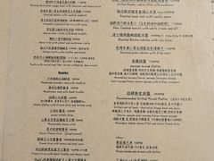 -Mark&Mars Restaurant