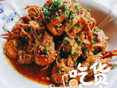 蒜蓉大虾-牧人巷子·大锅羊汤·暴走牛骨(大成路店)