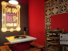 -陈艳红火锅菜·冒菜(簋街店)