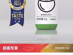 -Seesaw Coffee(深圳万象天地店)