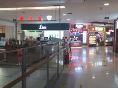 -佳世客(合肥路店)