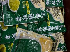 -六必居(前门店)