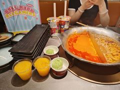 -湊湊火锅·茶憩(合生汇购物中心店)