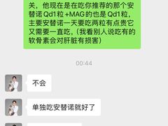 -联合动物医院(光谷诊疗中心)