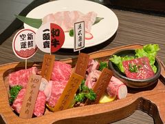 -赤坂亭·M9和牛烧肉(南京江南虹悦城店)
