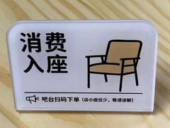 -星巴克(上海虹桥南丰城办公楼店)