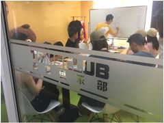 -ME Marvel English 麦迩威英语(万象城校区)