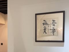 -荷风细雨·中国茶宴(碧云店)