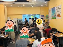 -有礼有面(知春路店)