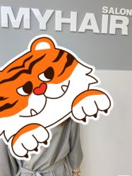 -MY HAIR ARDOR