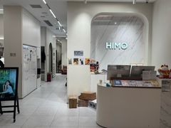-海马体照相馆(上海万象城店)