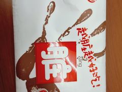 -可好便利店(瑞纳花园47店)
