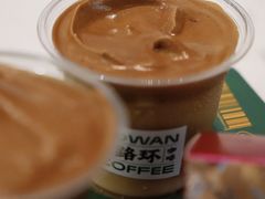 -广州花园酒店
