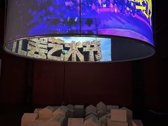 -中华艺术宫(上海美术馆)