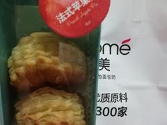 -味多美蛋糕(洋桥店)