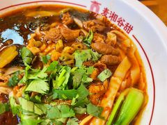 -呷佬·长沙手工米粉(金沙江路店)