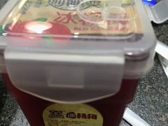 -辣盆盆麻辣小龙虾(哈尔滨总店)