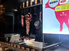 -真牛坊潮汕牛肉火锅