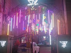 -玛町精致餐酒吧(大众巷店)