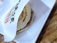 -老陕兄弟(彩虹新城店)