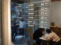 -Legno.ita Coffee by Wood(襄阳南路店)