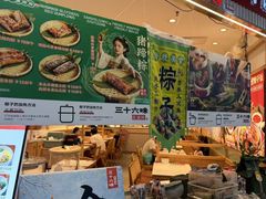 -北京华联购物中心(天通苑店)