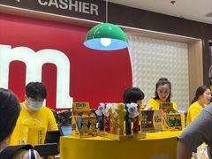 -m豆巧克力世界(上海世茂广场店)