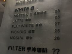 菜单-COTTON CAFE(德信·中外公寓店)