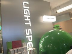 -鹏欣水游城