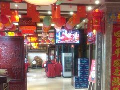 -盈春大饭店(千山路店)