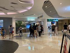 -深圳来福士广场