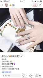 点击看大图 -Hands Nail专业美甲美睫