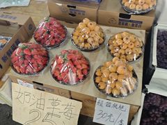 -海吉星市场