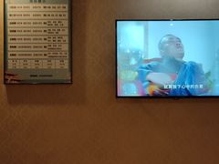 -大赏足道(长白店)