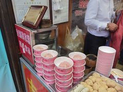 -定胜糕小店-蒋顺发