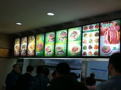 -苏氏牛肉面(机场店)