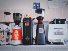 -SAFARI COFFEE