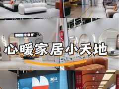 -住范儿家装·整体家装·装修设计