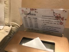 -安贞汤泉(安贞桥店)