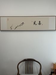 点击看大图 -宝妈港湾·妙初产后恢复(西局店)