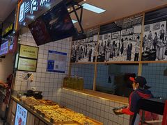 -佟源记炸肉(福佳新天地店)