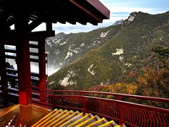 -少华山国家森林公园