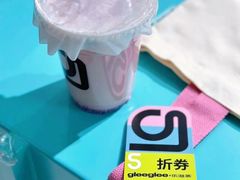 -gleeglee乐溢亦茶(合生汇店)