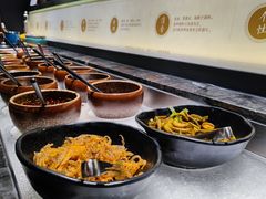 -湊湊火锅·茶憩(东城万达店)