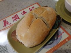 -义顺牛奶公司(板樟堂店)