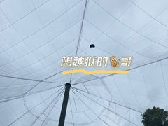 -黔灵山公园