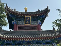 -西安市广仁寺